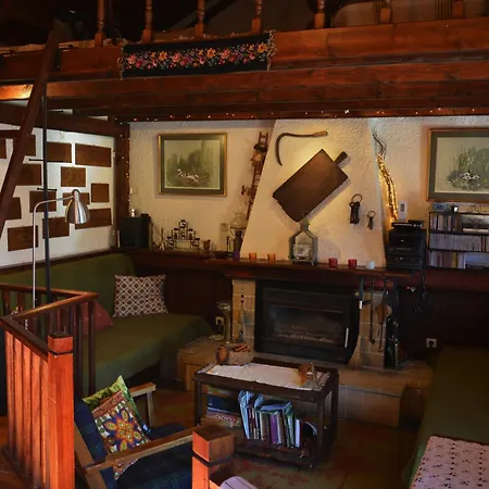 Chalé βίγλα 1970